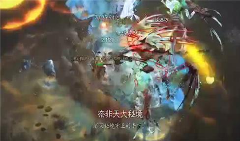 骑马射箭过关游戏攻略