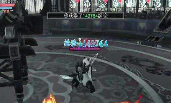 永恒之塔起号攻略