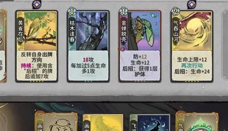 宇宙沙盘2 手机版游戏攻略