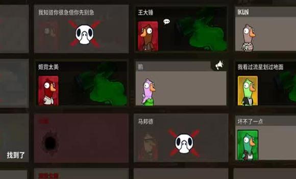 石油战士手游最新消息攻略