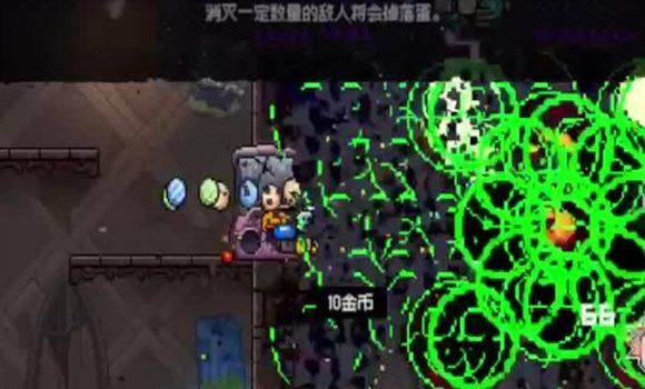 橙光游戏刺心绝处逢生攻略