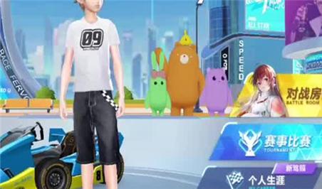 ff15手游版攻略