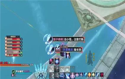 女神联盟手游2开局攻略