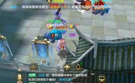 精灵姐姐手游推荐角色攻略