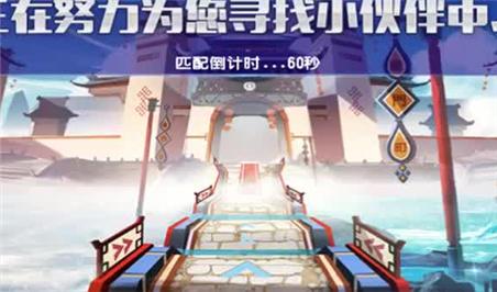 村霸大鹅游戏攻略