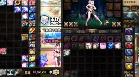 保卫萝卜单机版公园56关攻略