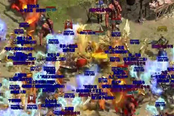 大东家手游攻略