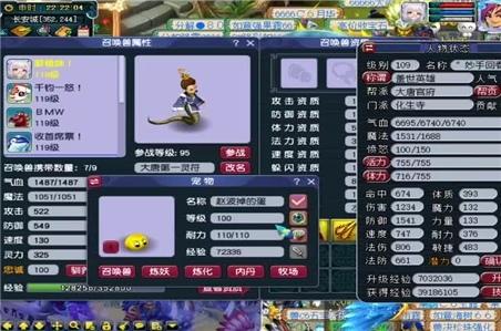 断桥建桥游戏攻略