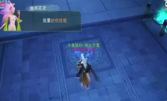 混沌骑士手游攻略教学