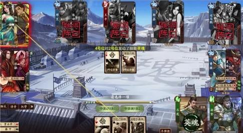 姜子牙新版游戏攻略