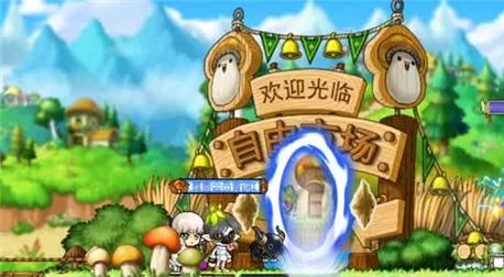 cf手游npc攻略