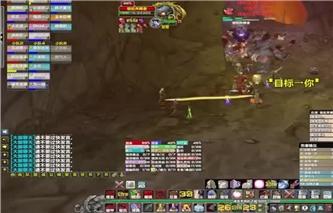 暗黑2单机游戏 怪物攻略