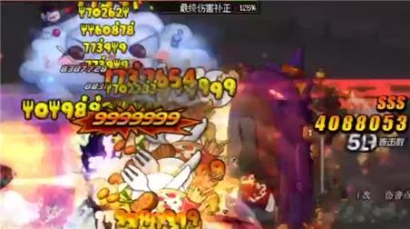 4399世界上最坑的游戏攻略