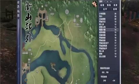 大富翁地产大亨游戏攻略