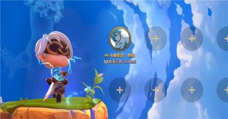 绝世武学8套教学攻略