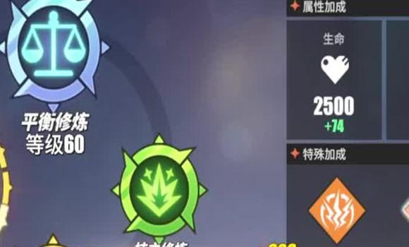 单机我的世界攻略