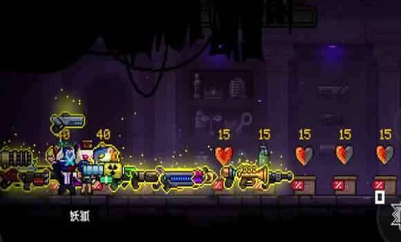 后来的我们游戏攻略