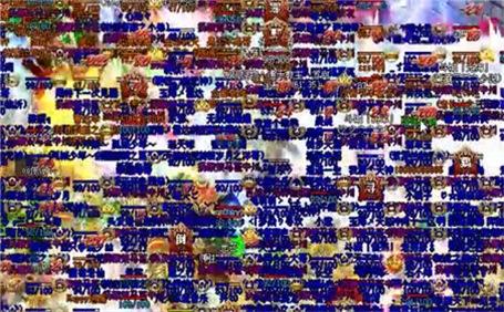 蚌族公主梦幻手游攻略