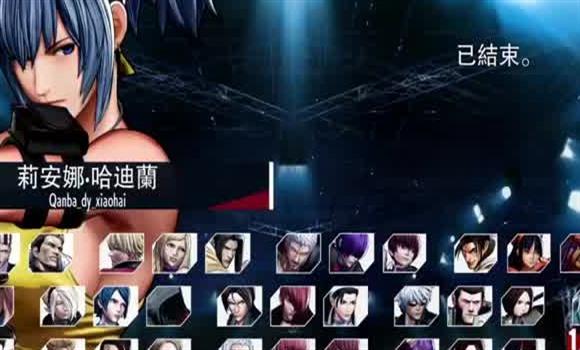 名将街机游戏攻略