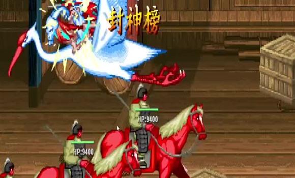 城市英雄街头打架游戏攻略