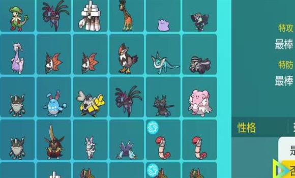 梦幻手游五一攻略