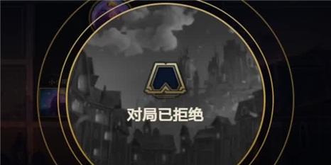 林中小屋游戏中文版攻略
