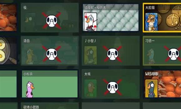 梦幻手游109狮驼岭攻略