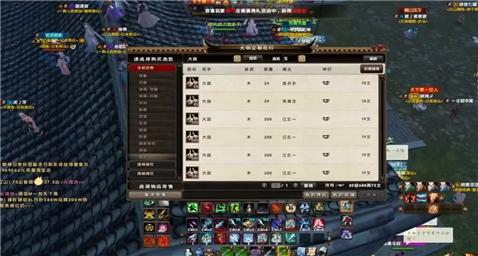 恐怖密室游戏解说攻略