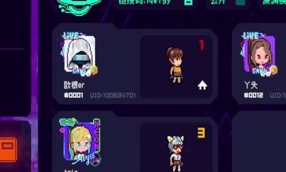 冲塔必须死手游攻略