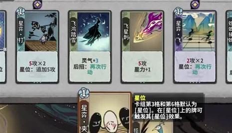 恋爱养成游戏文字互动版攻略