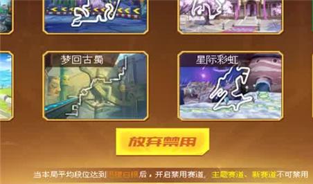 密室逃脱机械解谜游戏攻略