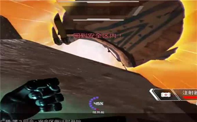 恐怖游戏鬼镇攻略