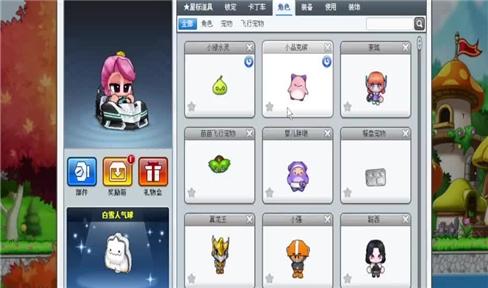 梦幻手游吸血鬼法宠攻略