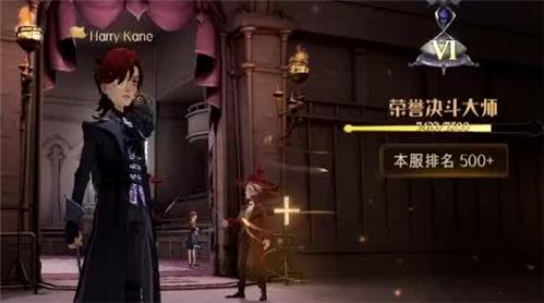 电脑恐怖三人游戏攻略