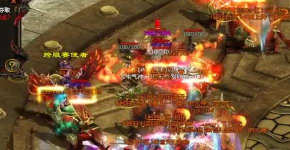 九阴手游龙爪手攻略