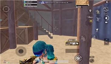 我的完美男人手游攻略教程全集