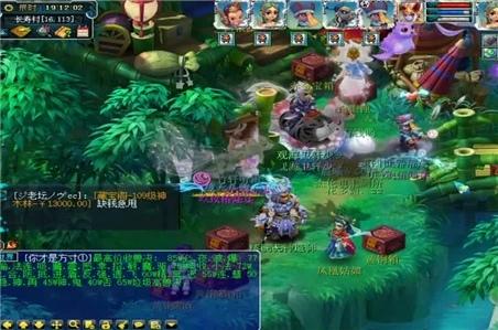 fate冠位游戏攻略