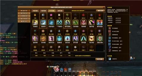 魔力宝贝觉醒手游攻略