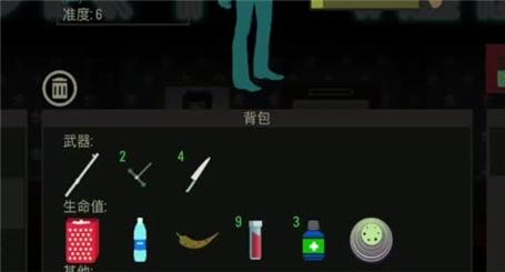 大话西游手游生小孩攻略