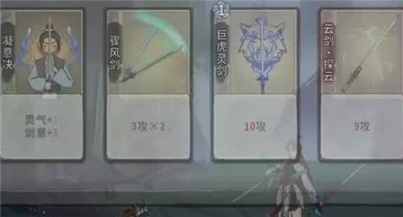 暗黑2重置死灵法师单机攻略