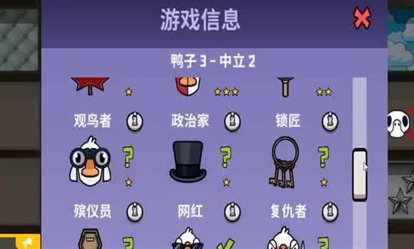 剑侠情缘1单机解说版攻略
