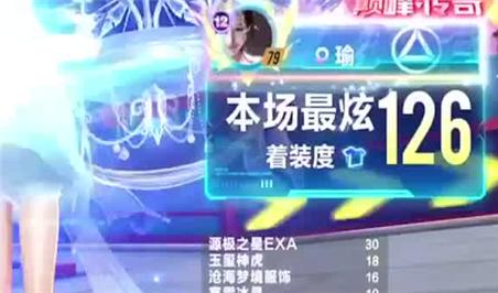 解放太平洋游戏攻略