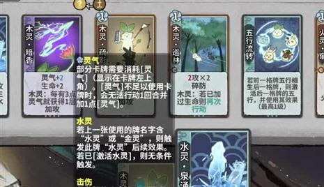 快刀破碎手游攻略