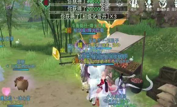 第一人称剧情战争游戏攻略