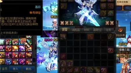 黑暗幻影2游戏攻略