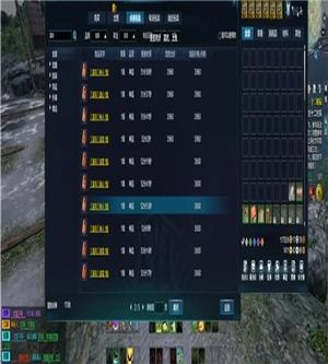 古墓迷城摸金校尉手游攻略