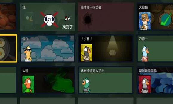 魔龙之怒手游职业推荐攻略