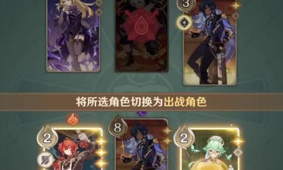 抖音解谜大师足球游戏攻略