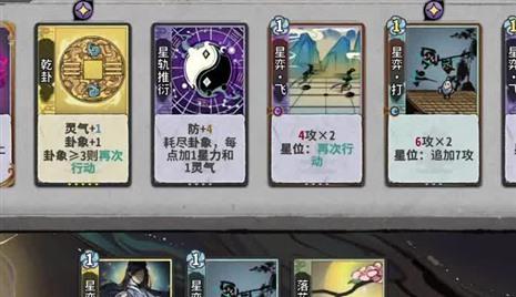 黑暗狂暴游戏攻略