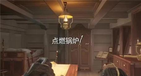 末世探险手游攻略